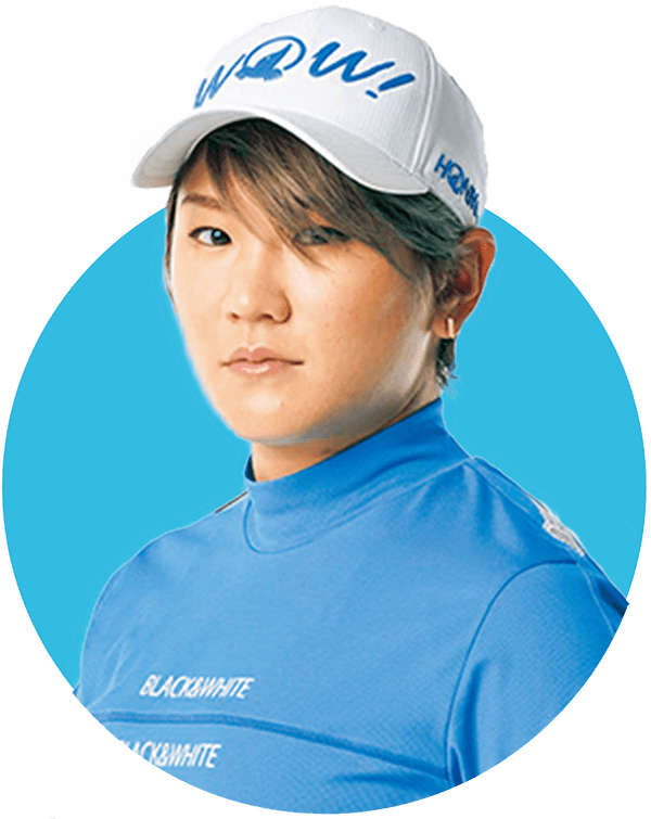 プロゴルファー 成田美寿々さん