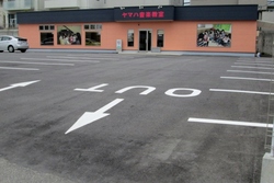 広い専用駐車場