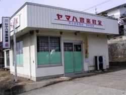 店舗写真