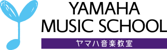 ヤマハミュージックスクール