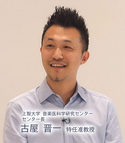 古屋先生画像