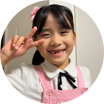 藤原明生さん（小1）