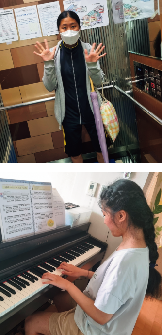 （上）「行ってきまーす」。（下）ユジンさん、自宅で練習中。