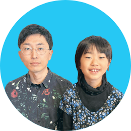 和氣夏子さん（小2）・夏彦さん［千葉県／伊藤楽器］