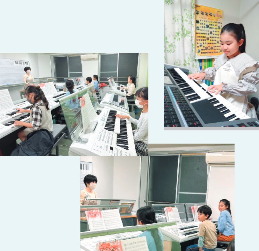 エレクトーン大好き！