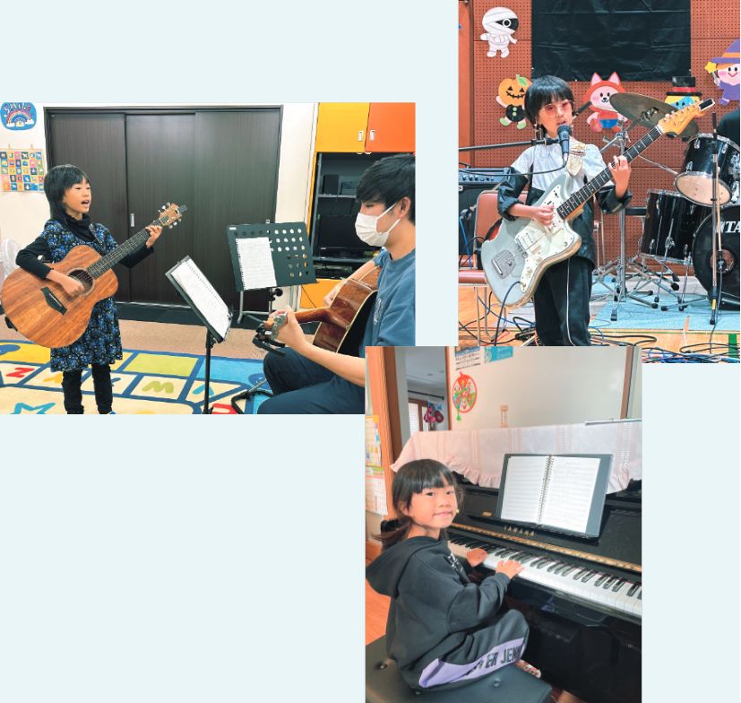 ギターのレッスンも