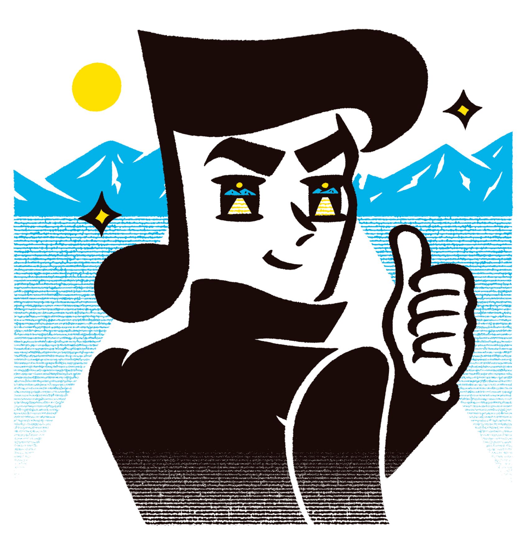 特集 Vol.40 児童期へと続く道