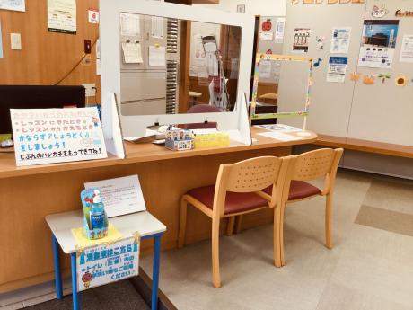 生駒センター 教室をさがす ヤマハ音楽教室