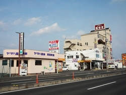 神辺ミュージックセンター